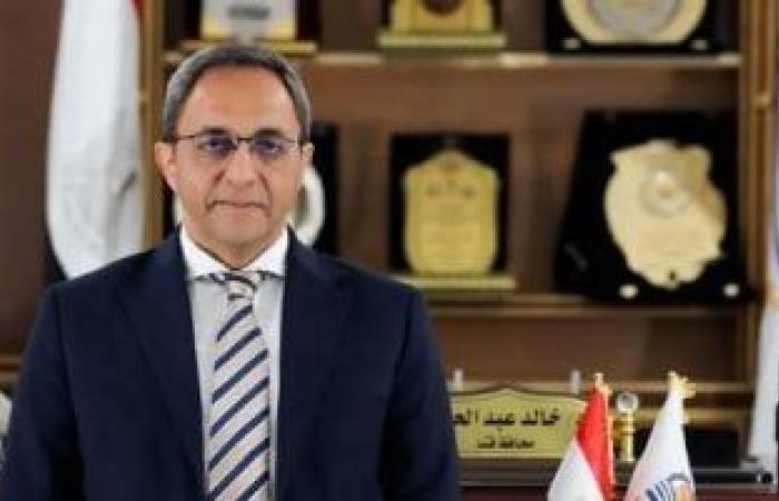 محافظات : محافظ قنا يوقع بروتوكول لتطوير مستشفى نقادة المركزى باستثمارات 20 مليون جنيه