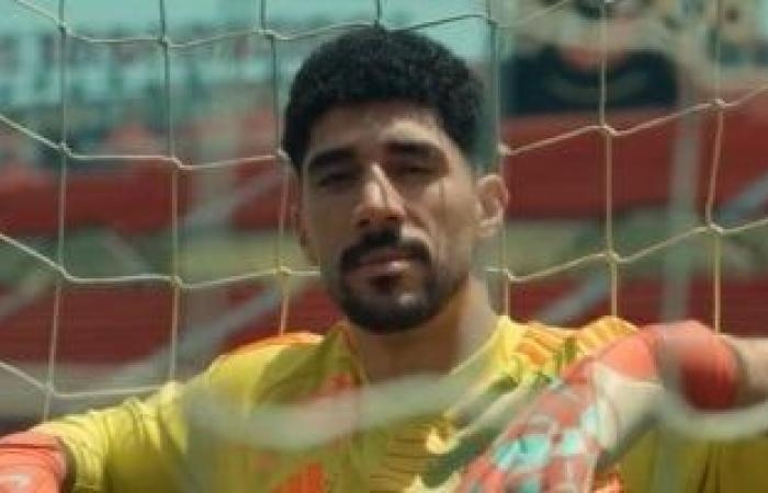 أخبار الرياضة : الأهلى يعلن ضم حارس جديد: "هنا تتحقق الأحلام.. محمد سيحا أهلاوي".. فيديو