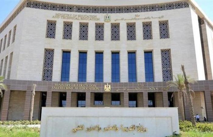 مواصفات امتحانات الثانوية العامة 2025 وإجراءات تأمينها تتصدر تصريحات وزير التعليم