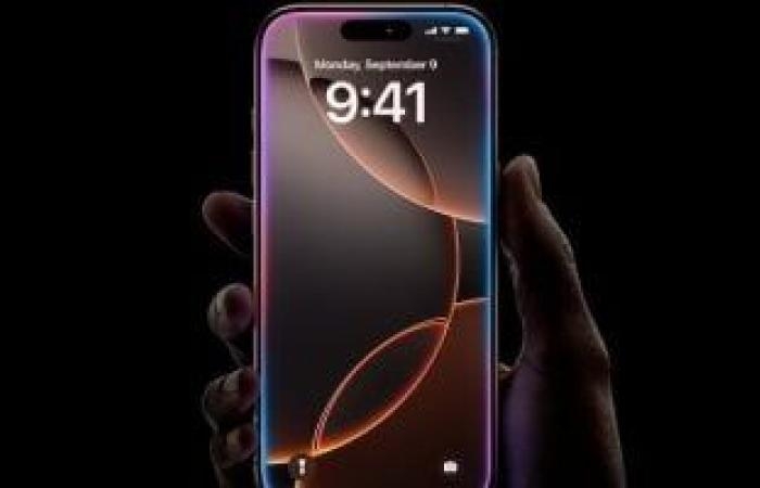 أخبار التكنولوجيا : تحذير عاجل من أبل: ثغرات خطيرة تهدد مستخدمى أيفون وتحديث iOS 18.5 هو الحل