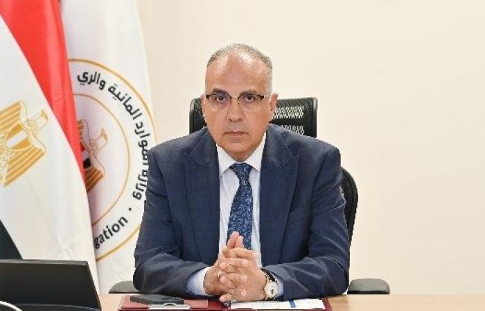 أخبار مصر : سويلم يتابع الاستعدادات لعقد "أسبوع القاهرة الثامن للمياه"