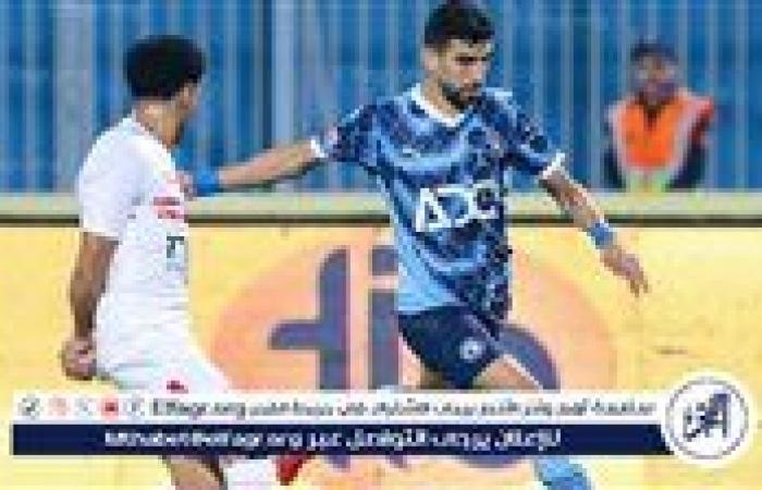 أخبار العالم : موعد مباراة الزمالك وبيراميدز في نهائي كأس مصر والقنوات الناقلة