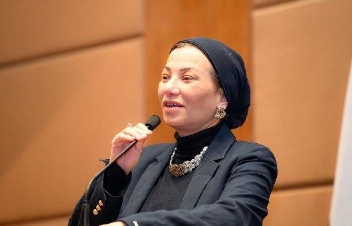 أخبار مصر : وزيرة البيئة: التصحر في قلب أزمة الأمن الغذائي