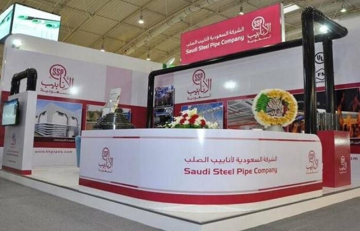 إقتصاد : مساهمو "أنابيب السعودية" يقرون توزيع أرباح عادية واستثنائية بـ199.6 مليون ريال