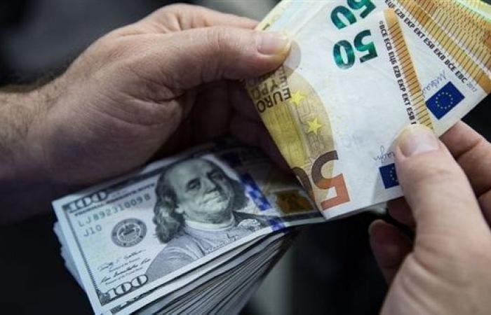 أخبار العالم : سعر اليورو اليوم في البنوك المصرية الأربعاء 4 يونيو 2025