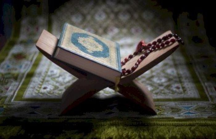 أخبار مصر : أفضل سورة تقرأ في يوم عرفة 2025.. رددها الآن تفتح لك كنوز الدنيا والآخرة