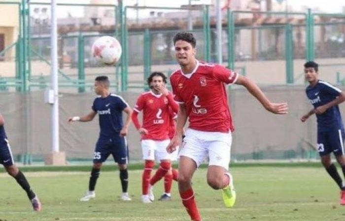 أخبار مصر : محمد ياسر يكشف حقيقة عودته للأهلي وانهاء التأشيرة