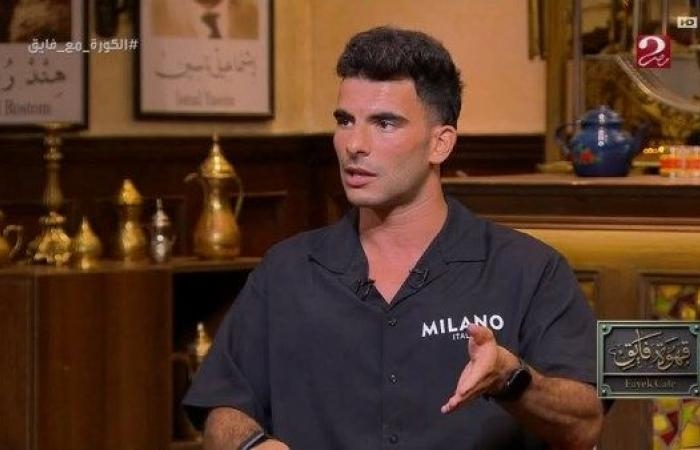 أخبار مصر : زيزو: مسؤولو الزمالك تهربوا من مندوب الاتفاق السعودي في يناير