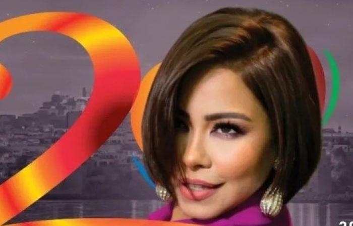 أخبار مصر : مهرجان موازين .. شيرين تحيي أحدث حفلاتها الغنائية في هذا الموعد