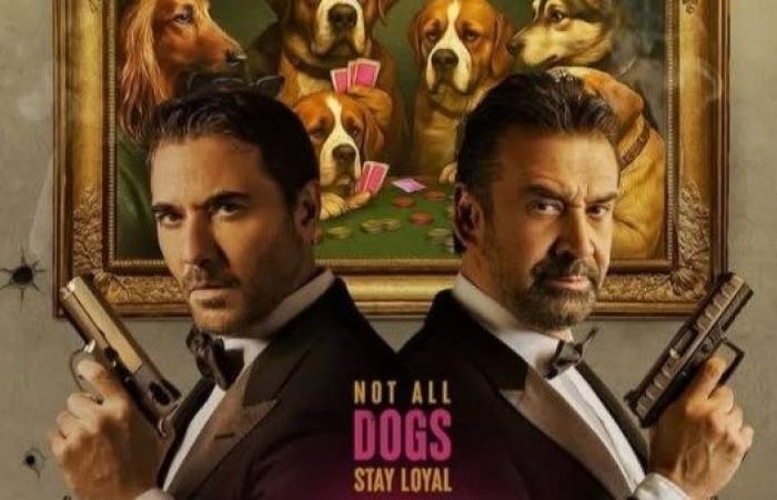 أخبار مصر : يسرا تشيد بفيلم 7 Dogs .. نقلة نوعية للسينما العربية والمصرية