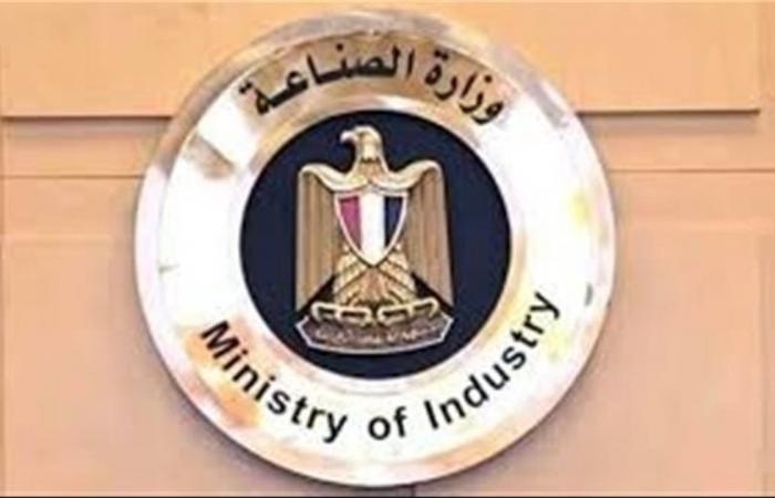 أخبار العالم : استمرار الحجز عبر منصة مصر الصناعية الرقمية لـ1800 قطعة أرض.. حتى هذا الموعد