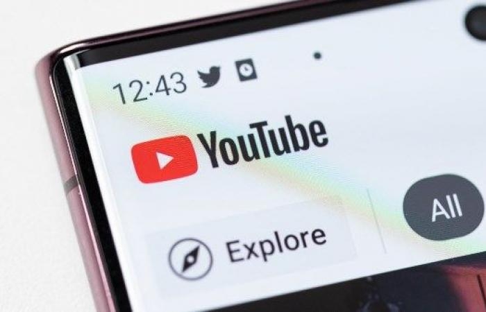 أخبار مصر : جوجل تواصل حملتها على أدوات حظر الإعلانات في يوتيوب
