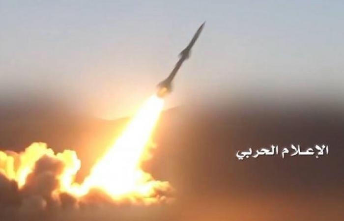أخبار العالم : إعلام عبري: سقوط صاروخ حوثي خارج الأجواء الإسرائيلية