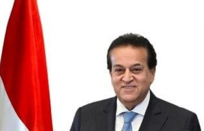 تقارير مصرية : وزارة الصحة: ميكنة 11 مركزا لخدمات نقل الدم وربطهم بالشبكة القومية