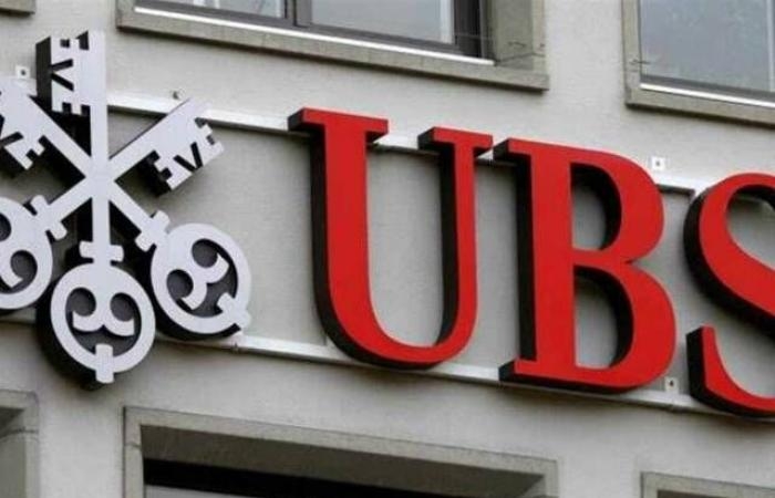 إقتصاد : 4.8% تراجعا في قيمة سهم "UBS"