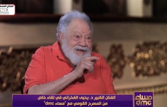 أخبار العالم : "إعدام ميت".. يحيى الفخراني يروي كواليس تصوير الفيلم في إيلات (فيديو)
