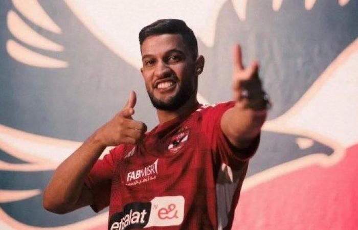 أخبار مصر : أصعب لحظة في مسيرتي.. عطية الله يكشف عن أكثر مباراة أحزنته مع الأهلي