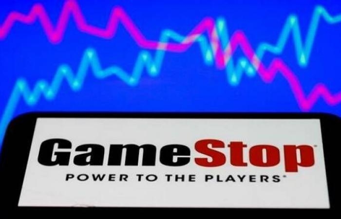 إقتصاد : انخفاض سهم "جيم ستوب" 18% في تعاملات الخميس