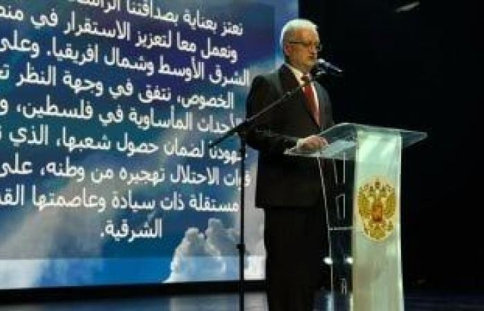 تقارير مصرية : سفير روسيا فى مصر: حجم التبادل التجارى بين البلدين بلغ 9 مليارات دولار العام الماضى