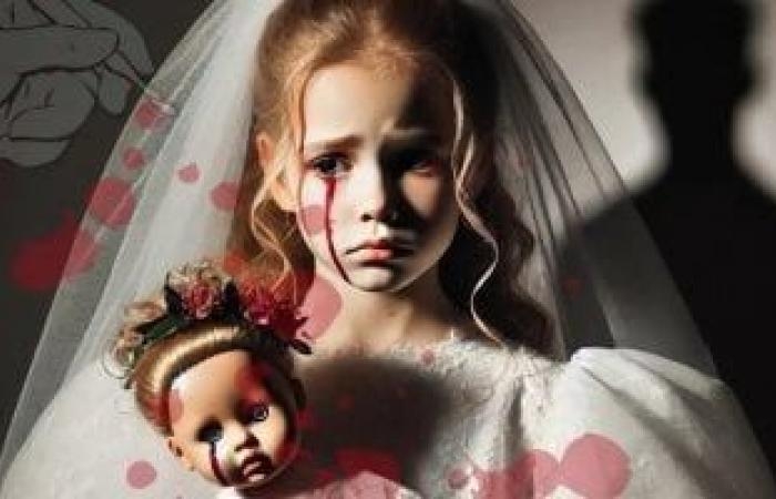 صحة وطب : زواج القاصرات.. كيف يمثل خطورة بالغة نفسيا وجسديا لـ الفتاة