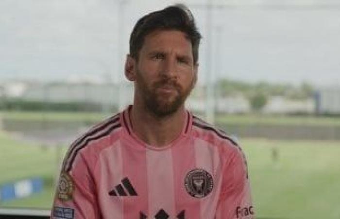 رياضة عالمية : ميسي: كأس العالم للأندية فرصة لصناعة التاريخ مع إنتر ميامي