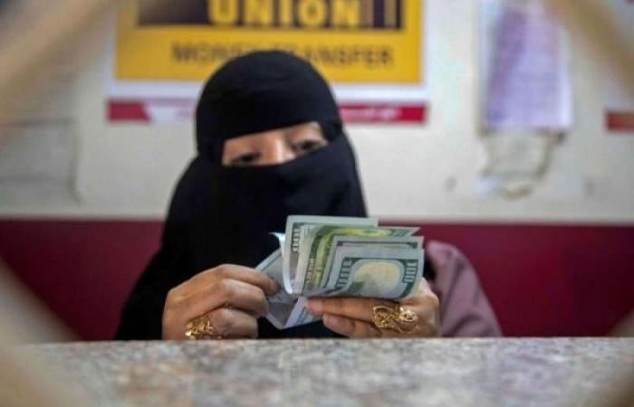أخبار العالم : إنهيار جنوني.. الريال اليمني يتجاوز 2600 ريال للدولار الواحد "أسعار الصرف"