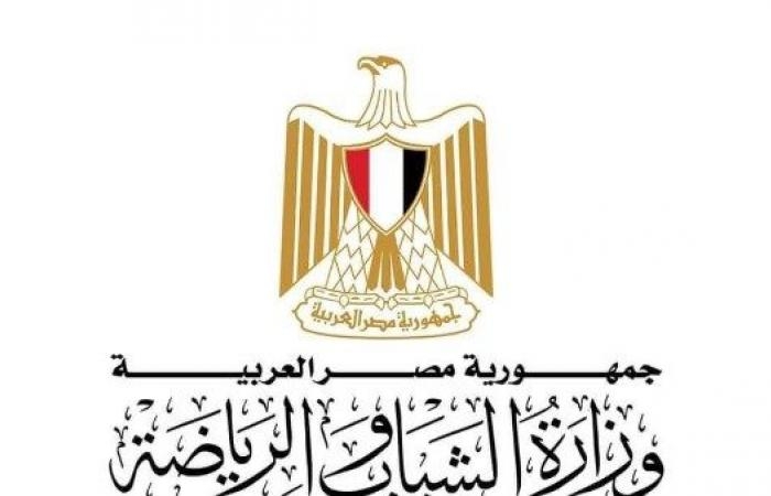 أخبار مصر : وزارة الشباب تُطلق بالتعاون مع نادي سموحة أول نظام شامل للفحص الطبي الرياضي
