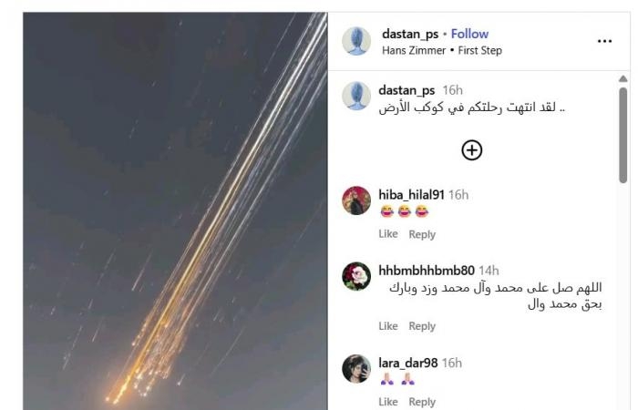 أخبار العالم : حقيقة الفيديو المنسوب إلى تساقط صواريخ إيرانية على إسرائيل