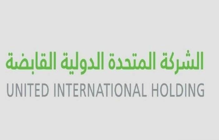 إقتصاد : "تسهيل" تنتهي من تأسيس شركة لخدمات معالجة الأجور باستخدام التكنولوجيا المالية
