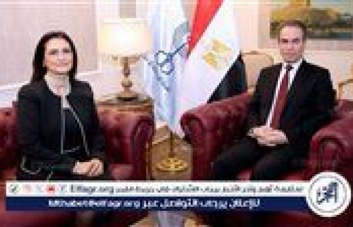 أخبار العالم : دينا نبيل عثمان رئيسًا لقناة النيل الدولية Nile TV