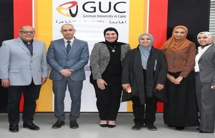 تدريب نوعي من الجامعة الألمانية بالقاهرة حول اليقظة الدوائية