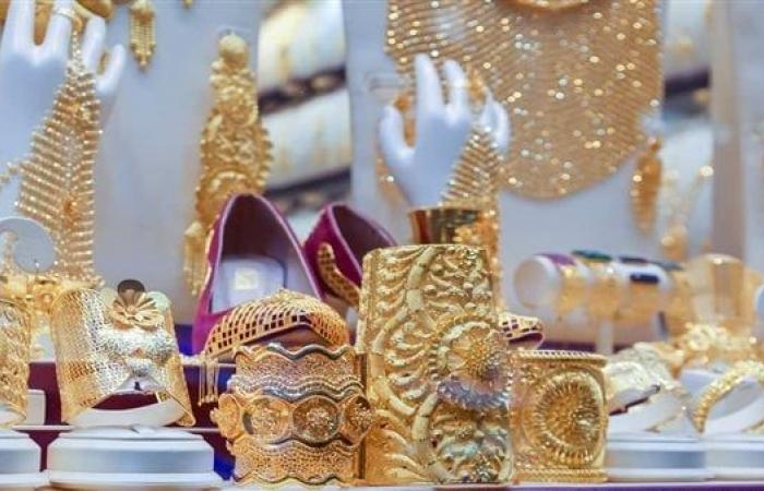 أخبار العالم : سعر جرام الذهب لحظة بلحظة اليوم الإثنين بالصاغة