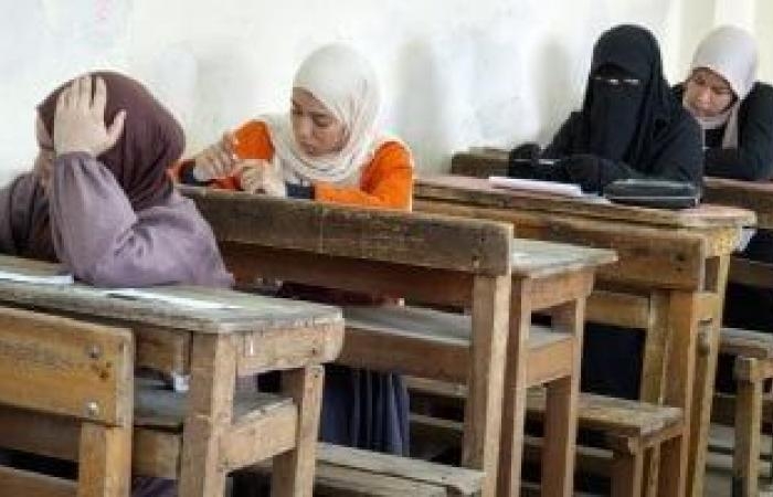 عالم المرأة : نشرة المنوعات.. يوم الأب وامتحانات الثانوية العامة وتحذير من تريند على تيك توك