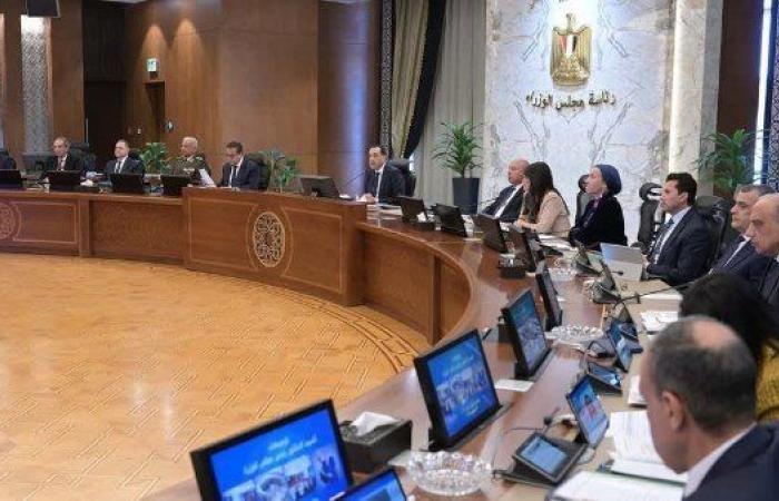 مجلس الوزراء يوجه رسالة هامة للمصريين بشأن الكهرباء والبنزين بعض الحرب الإيرانية الإسرائيلية