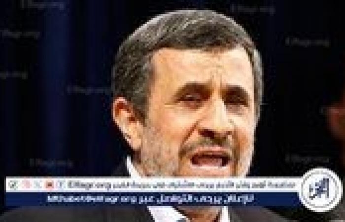 أخبار العالم : عاجل ـ مكتب أحمدي نجاد ينفي أنباء اغتياله بالرصاص