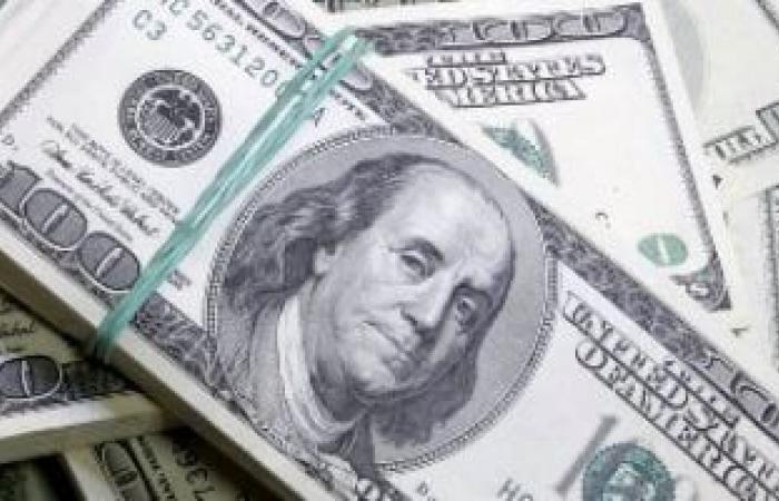أخبار الاقتصاد : سعر الدولار اليوم الثلاثاء 17-6-2025 أمام الجنيه المصرى فى ختام التعاملات