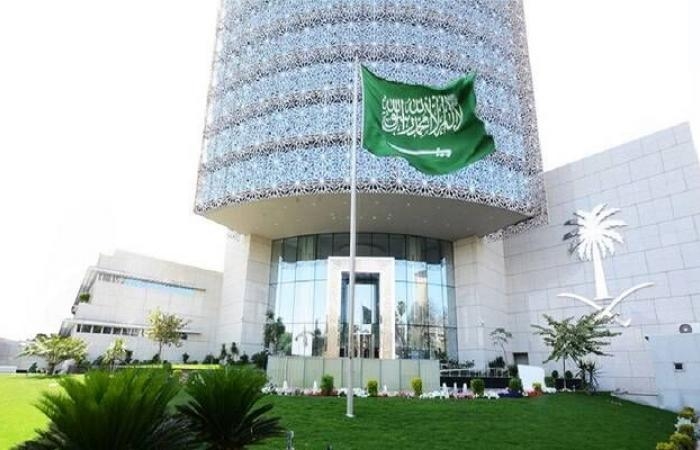 إقتصاد : سفارة المملكة بالقاهرة تعلن زيادة أيام لقاء السفير بالمواطنين لـ3 أيام أسبوعيًا