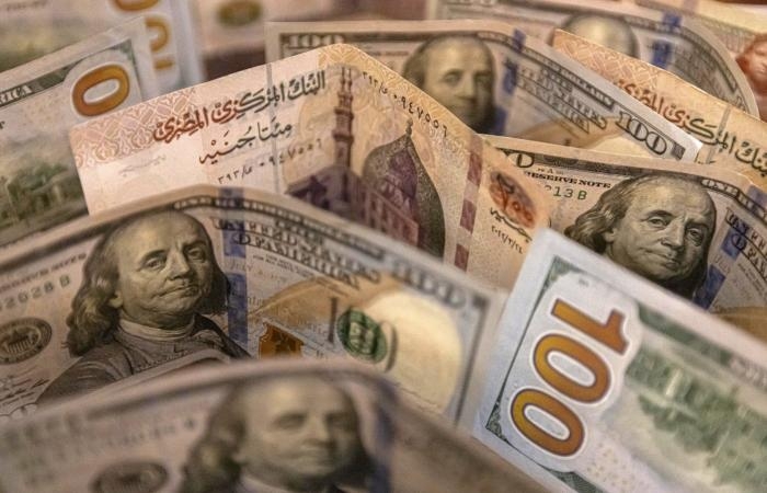 أخبار العالم : مصر: تداعيات الحرب الإسرائيلية الإيرانية..انخفاض الجنيه والبورصة تخسر 90 مليار جنيه
