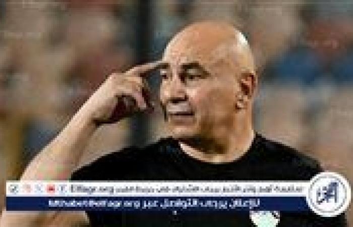 أخبار العالم : حسام حسن: "العميد" أسطورة يستحيل تكرارها.. ومصر تملك مهاجمين جيدين