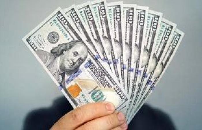 أخبار الاقتصاد : بختام اليوم .. سعر الدولار الأربعاء 18-6-2025 مقابل الجنيه المصري
