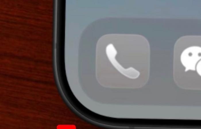 أخبار التكنولوجيا : تصميم شريط التطبيقات في iOS 26 يثير الجدل على iPhone 16 Pro