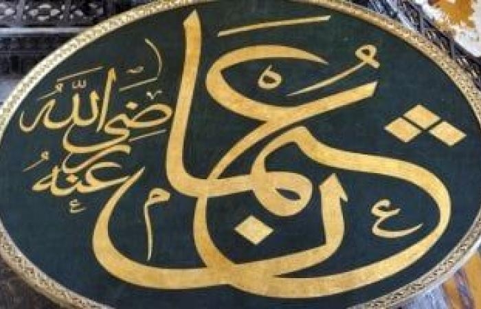 ثقافة : هل سمعت عن الغافقى بن حرب العكى.. حكم المدينة بعد مقتل سيدنا عثمان؟