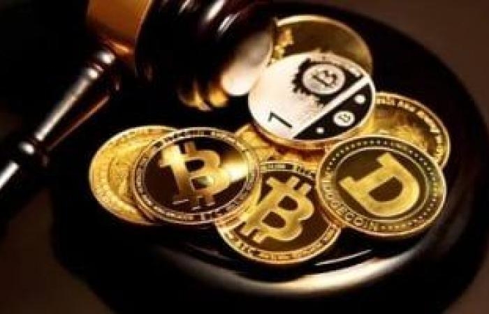 أخبار التكنولوجيا : العملات الرقمية تتراجع جماعيا قبيل قرار الفيدرالي الأمريكي