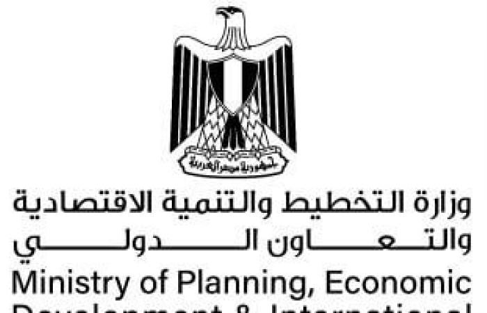 أخبار الاقتصاد : وزارة التخطيط تتيح مشروعات جديدة ضمن "حياة كريمة" على تطبيق "شارك 2030"