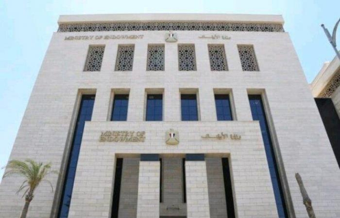 الأوقاف تفتتح اليوم 9 مساجد ضمن خطتها لإعمار بيوت الله
