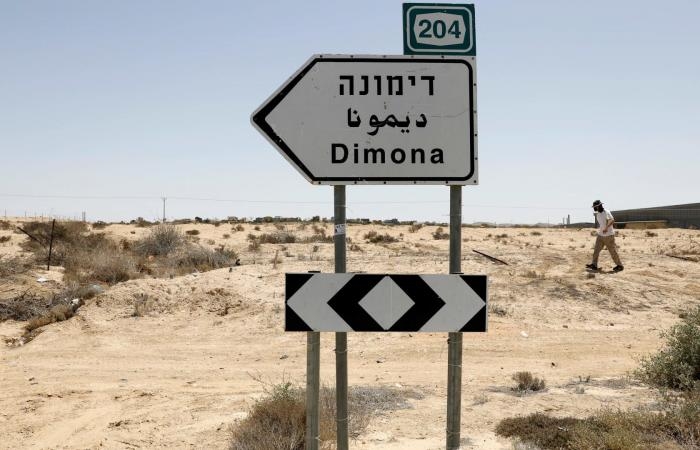 أخبار العالم : في ظل سعيها لتدمير قدرات إيران.. ماذا نعرف عن برنامج إسرائيل النووي؟