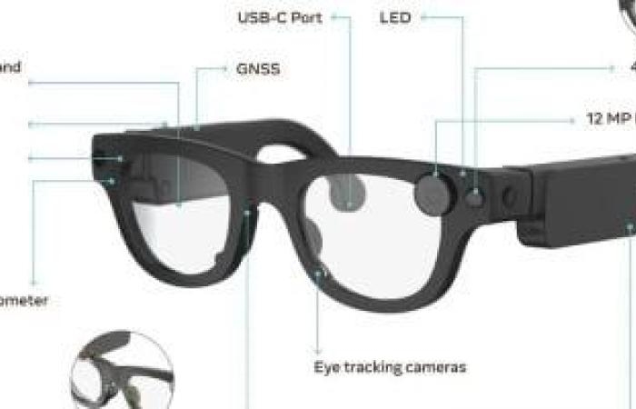 أخبار التكنولوجيا : ميتا تتحالف مع Oakley لإطلاق نظارات ذكية رياضية في 20 يونيو