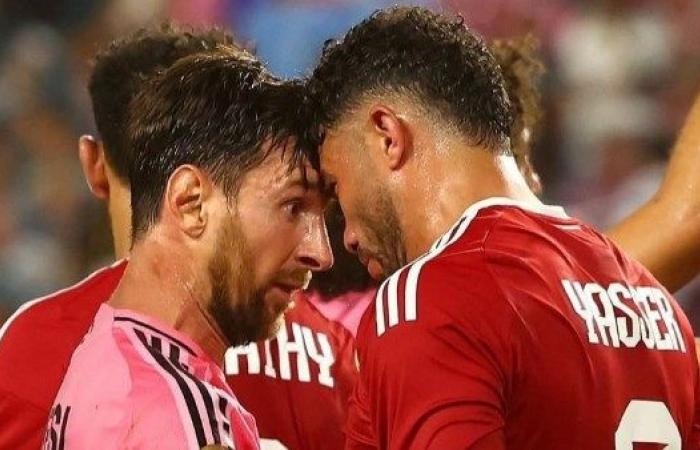 أخبار مصر : ميسي: شعرنا بالمرارة بعد مواجهة الأهلي