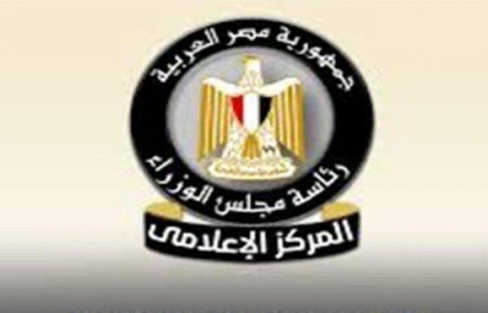 اجتماع لجنة الأزمات لمتابعة تداعيات التصعيد الإيراني الإسرائيلي.. أبرز أنشطة رئيس الوزراء خلال أسبوع