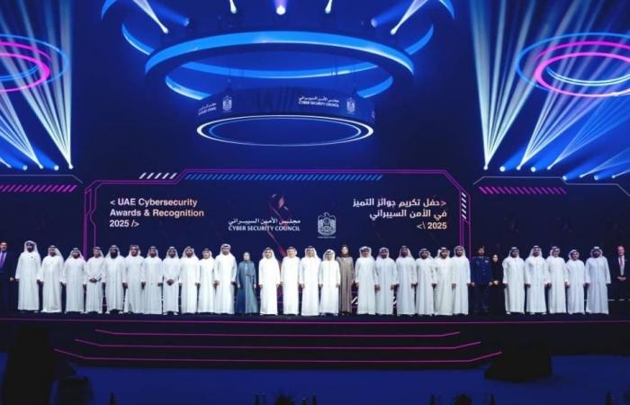 أخبار العالم : برعاية منصور بن زايد.. «مجلس الأمن السيبراني» يُعلن الفائزين بجوائز التميز